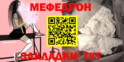 ГАЛЛЮЦИНОГЕННЫЕ ГРИБЫ Заволжье