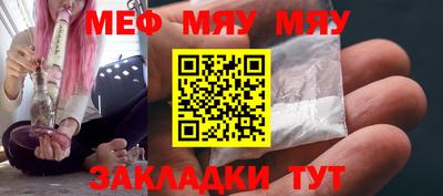 ГАЛЛЮЦИНОГЕННЫЕ ГРИБЫ Заволжье