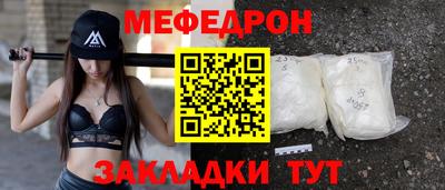 не бодяженный Заводоуковск