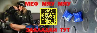 не бодяженный Заводоуковск