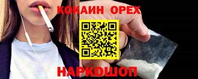 ГАЛЛЮЦИНОГЕННЫЕ ГРИБЫ Заволжье