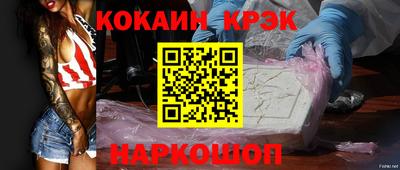 ГАЛЛЮЦИНОГЕННЫЕ ГРИБЫ Заволжье