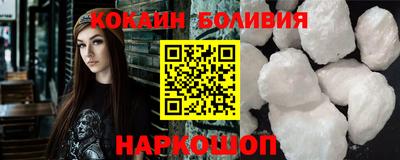 не бодяженный Заводоуковск