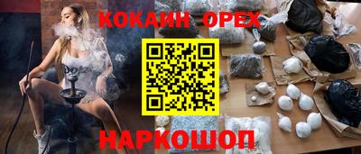 мет Жуковский