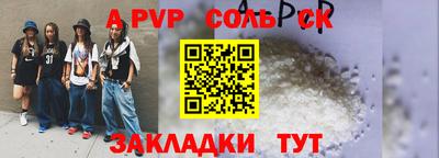 не бодяженный Заводоуковск