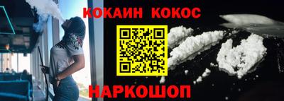 мет Жуковский