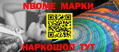 не бодяженный Заводоуковск