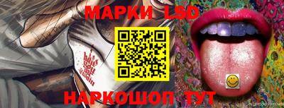 ГАЛЛЮЦИНОГЕННЫЕ ГРИБЫ Заволжье