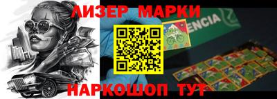 не бодяженный Заводоуковск