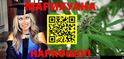 не бодяженный Заводоуковск