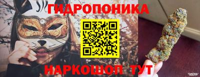 мет Жуковский