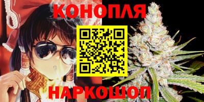 мет Жуковский