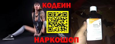 не бодяженный Заводоуковск