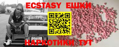 не бодяженный Заводоуковск