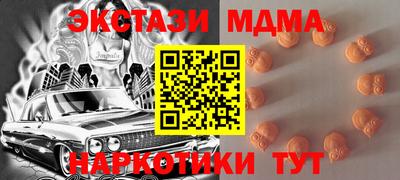 ГАЛЛЮЦИНОГЕННЫЕ ГРИБЫ Заволжье