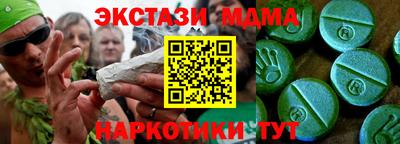 не бодяженный Заводоуковск