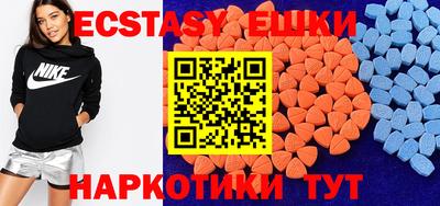 не бодяженный Заводоуковск