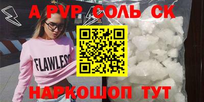 ГАЛЛЮЦИНОГЕННЫЕ ГРИБЫ Заволжье