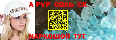 не бодяженный Заводоуковск