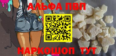 ГАЛЛЮЦИНОГЕННЫЕ ГРИБЫ Заволжье