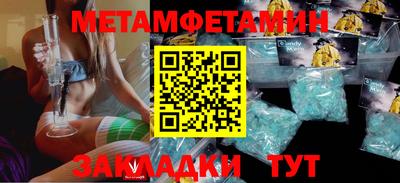 ГАЛЛЮЦИНОГЕННЫЕ ГРИБЫ Заволжье