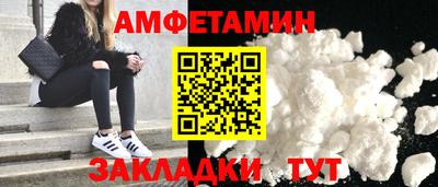 ГАЛЛЮЦИНОГЕННЫЕ ГРИБЫ Заволжье