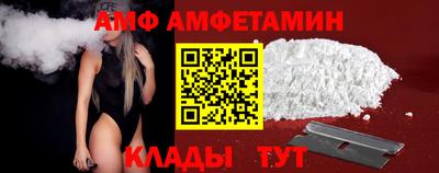 ГАЛЛЮЦИНОГЕННЫЕ ГРИБЫ Заволжье