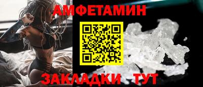 не бодяженный Заводоуковск