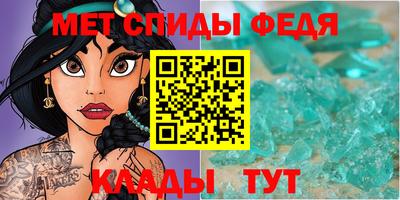 ГАЛЛЮЦИНОГЕННЫЕ ГРИБЫ Заволжье