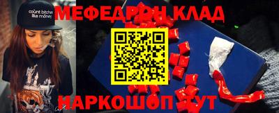 не бодяженный Заводоуковск