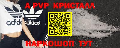 ГАЛЛЮЦИНОГЕННЫЕ ГРИБЫ Заволжье