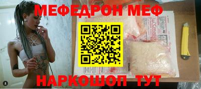 ГАЛЛЮЦИНОГЕННЫЕ ГРИБЫ Заволжье