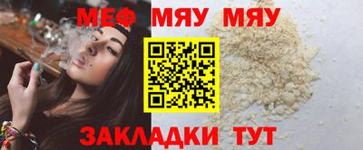 ГАЛЛЮЦИНОГЕННЫЕ ГРИБЫ Заволжье