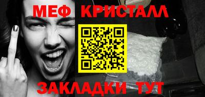 не бодяженный Заводоуковск